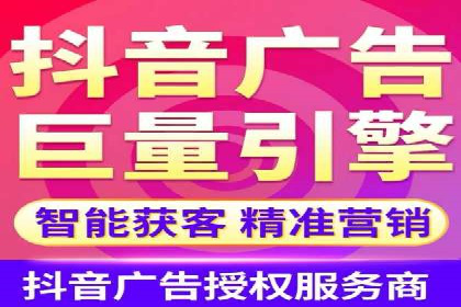 案例分享：百度运营推广助力企业实现业绩翻倍