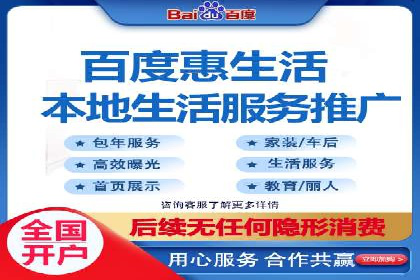 案例分享：如何利用SEM实现高效推广