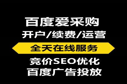 百度信息流广告创意案例：引爆用户眼球