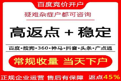 今日头条信息流广告如何助力品牌营销